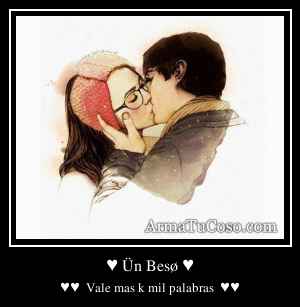 ♥ Ün Besø ♥